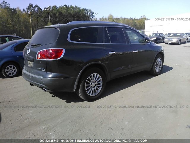 5GAER237X8J270585 - 2008 BUICK ENCLAVE CXL BLACK photo 4