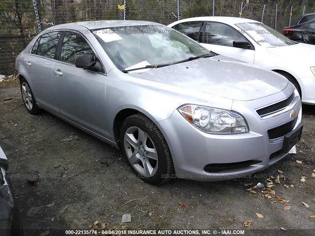 1G1ZA5EU1BF373490 - 2011 CHEVROLET MALIBU LS SILVER photo 1