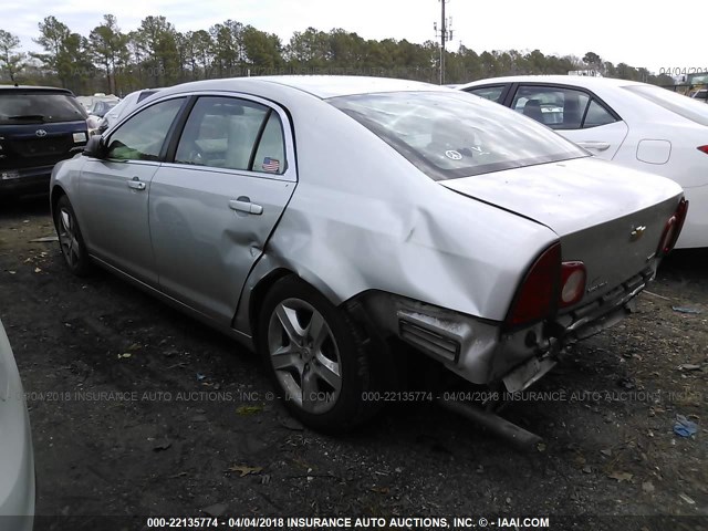 1G1ZA5EU1BF373490 - 2011 CHEVROLET MALIBU LS SILVER photo 3