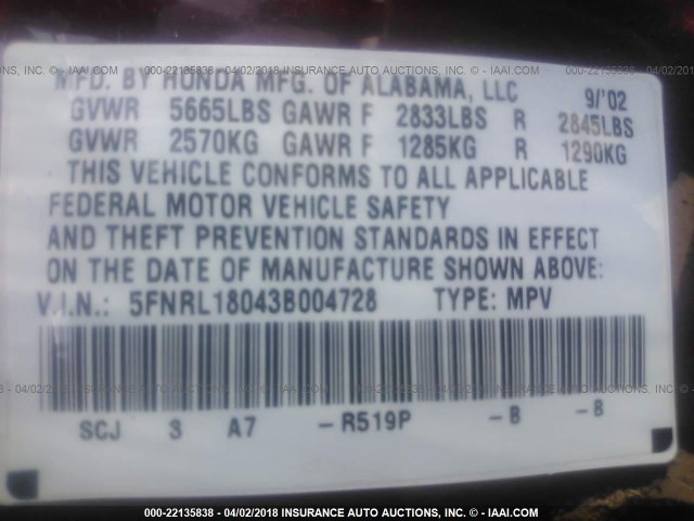 5FNRL18043B004728 - 2003 HONDA ODYSSEY EXL წითელი ფოტო 9