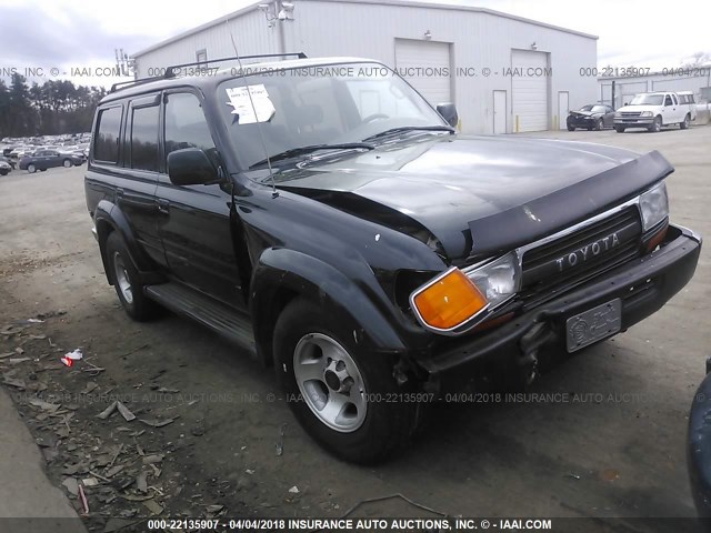 JT3DJ81W3R0059514 - 1994 TOYOTA LAND CRUISER DJ81 GRAY photo 1