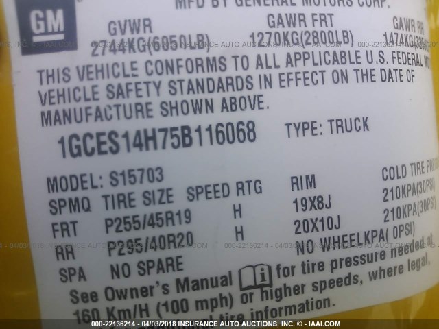 1GCES14H75B116068 - 2005 CHEVROLET SSR 黄色 照片 9