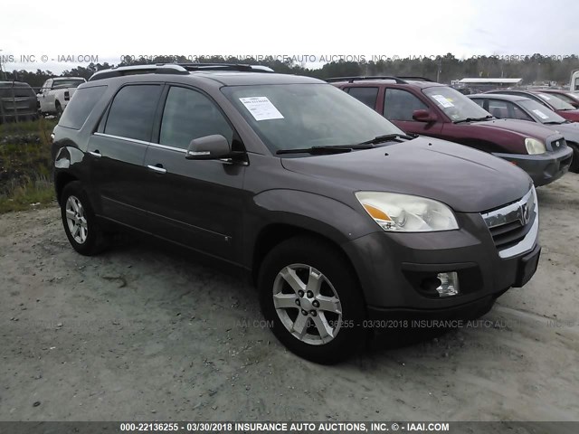 5GZER23787J166379 - 2007 SATURN OUTLOOK XR ყავისფერი ფოტო 1
