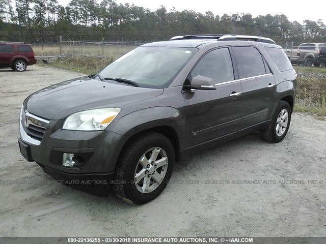 5GZER23787J166379 - 2007 SATURN OUTLOOK XR ყავისფერი ფოტო 2