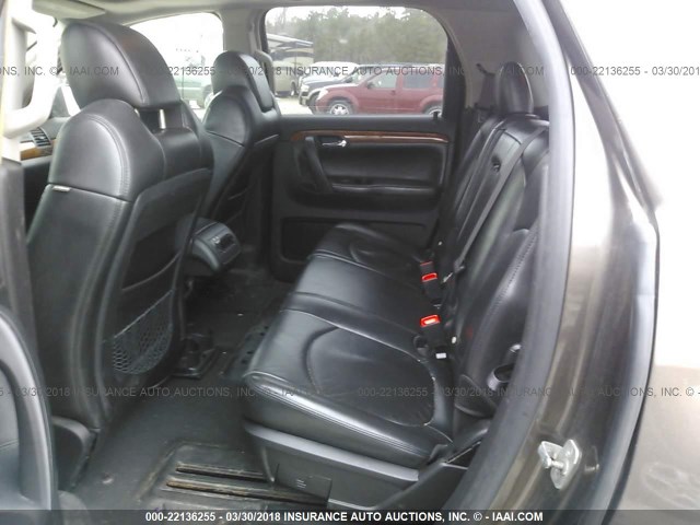 5GZER23787J166379 - 2007 SATURN OUTLOOK XR ყავისფერი ფოტო 8