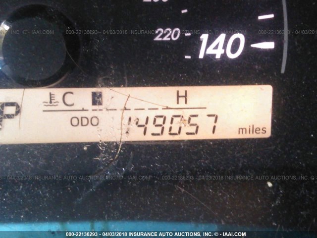 4T1BF1FK1EU742425 - 2014 TOYOTA CAMRY L/SE/LE/XLE 浅蓝色 照片 7