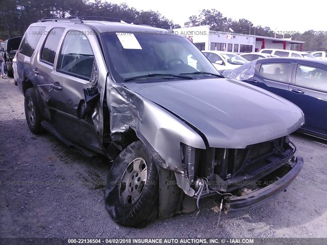 1GNFC13J88R169399 - 2008 CHEVROLET TAHOE C1500 GRAY photo 1