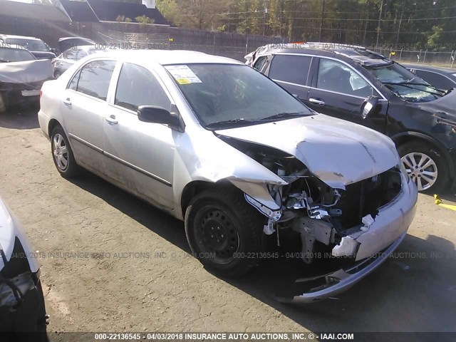 1NXBR32E87Z912124 - 2007 TOYOTA COROLLA CE/LE/S SILVER photo 1