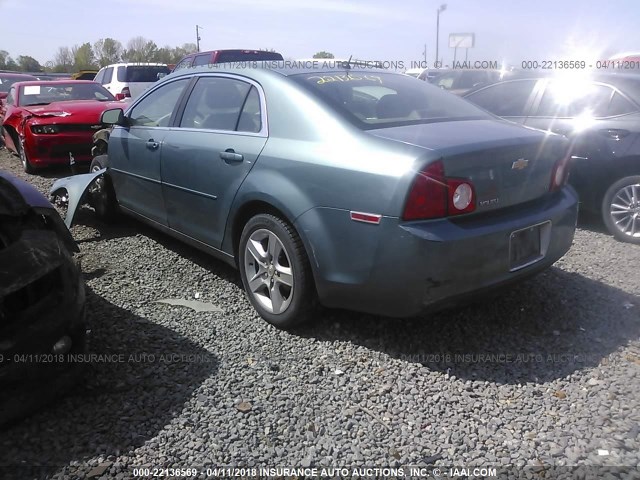 1G1ZG57B694152094 - 2009 CHEVROLET MALIBU LS ღია ლურჯი ფოტო 3
