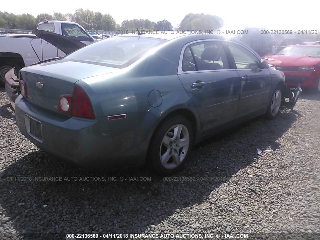 1G1ZG57B694152094 - 2009 CHEVROLET MALIBU LS ღია ლურჯი ფოტო 4