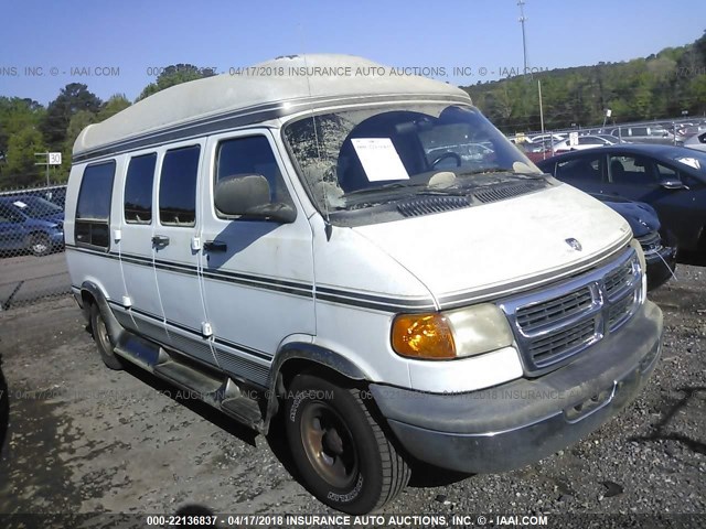 2B6HB11Y3XK557716 - 1999 DODGE RAM VAN B1500 WHITE photo 1