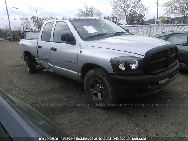 1D7HA18K37J639639 - 2007 DODGE RAM 1500 ST SILVER photo 1