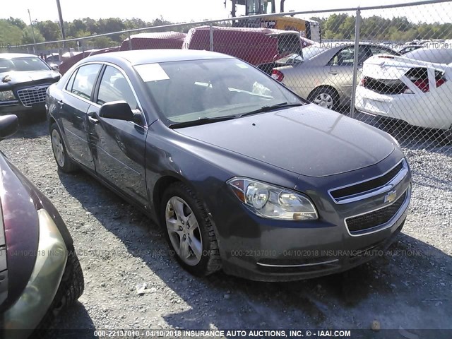 1G1ZG57B494234292 - 2009 CHEVROLET MALIBU LS ნაცრისფერი ფოტო 6