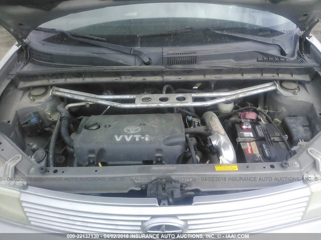 JTLKT324850216482 - 2005 TOYOTA SCION XB GRAY photo 10