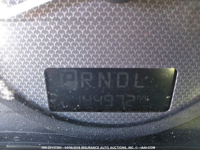 1G1ZT54815F263574 - 2005 CHEVROLET MALIBU LS 白色 照片 7