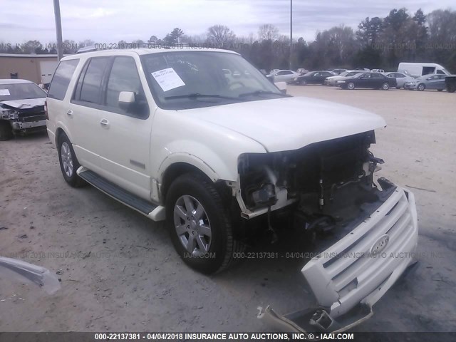 1FMFU20577LA65891 - 2007 FORD EXPEDITION LIMITED WHITE photo 1