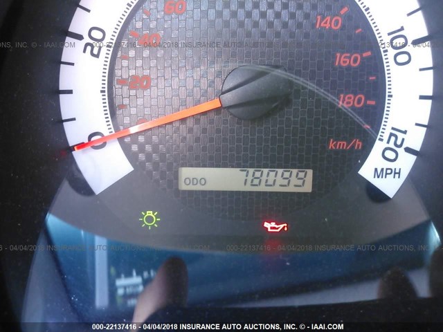 5TFJU4GN2BX012369 - 2011 TOYOTA TACOMA DOUBLE CAB PRERUNNER SILVER photo 7