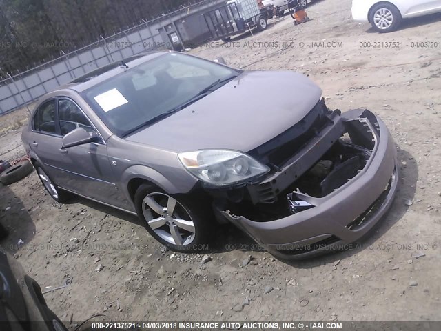 1G8ZS57N47F316342 - 2007 SATURN AURA XE GOLD photo 1