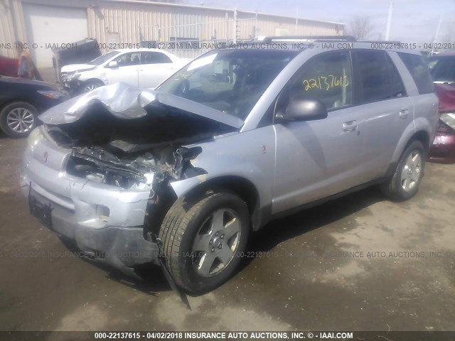 5GZCZ63444S872789 - 2004 SATURN VUE SILVER photo 2