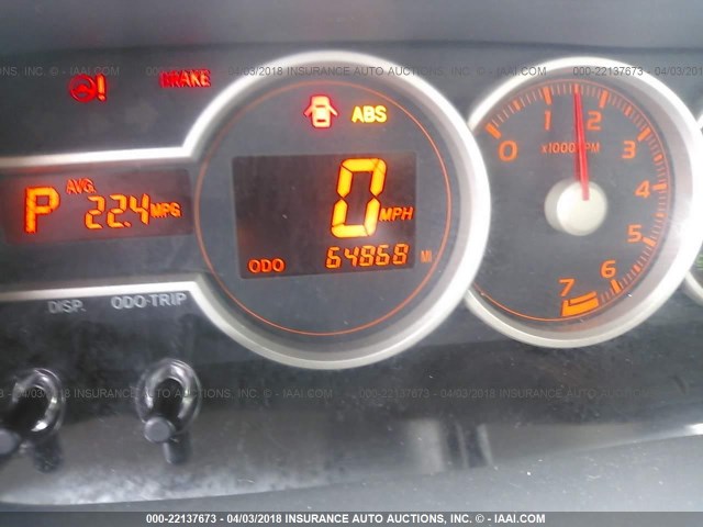 JTLZE4FE2B1120791 - 2011 TOYOTA SCION XB TAN photo 7