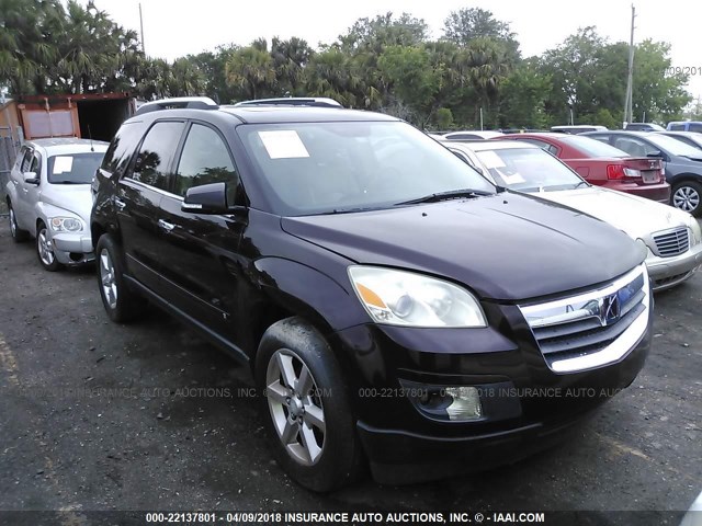 5GZER33748J111953 - 2008 SATURN OUTLOOK XR/TOURING 紫色 照片 1