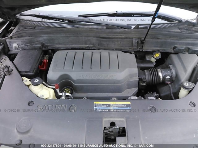 5GZER33748J111953 - 2008 SATURN OUTLOOK XR/TOURING 紫色 照片 10