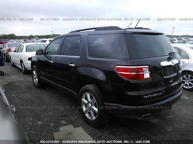 5GZER33748J111953 - 2008 SATURN OUTLOOK XR/TOURING 紫色 照片 3