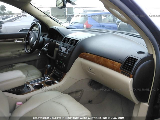 5GZER33748J111953 - 2008 SATURN OUTLOOK XR/TOURING 紫色 照片 5