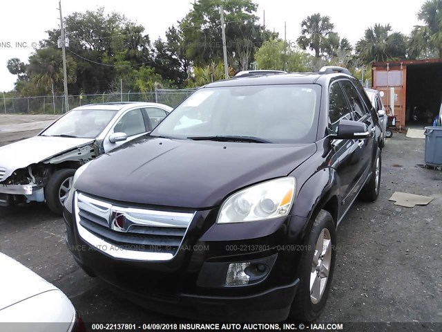 5GZER33748J111953 - 2008 SATURN OUTLOOK XR/TOURING 紫色 照片 6