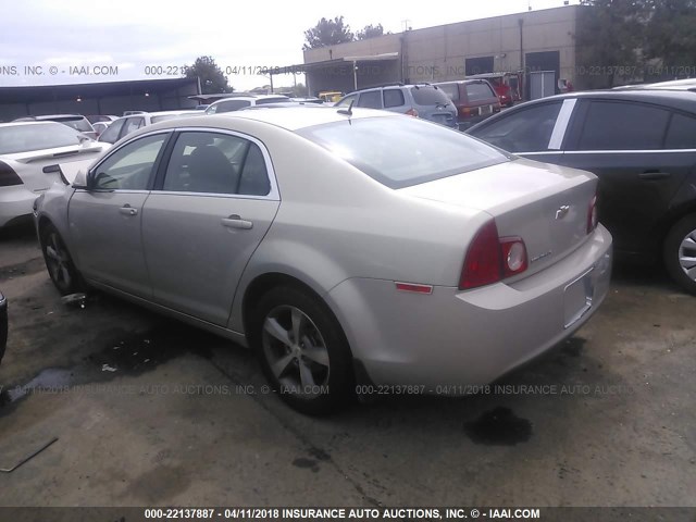 1G1ZC5E12BF242925 - 2011 CHEVROLET MALIBU 1LT 棕色 照片 3