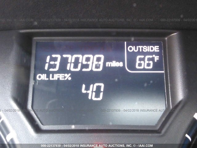 5FNRL5H62BB099333 - 2011 HONDA ODYSSEY EXL ვერცხლისფერი ფოტო 7