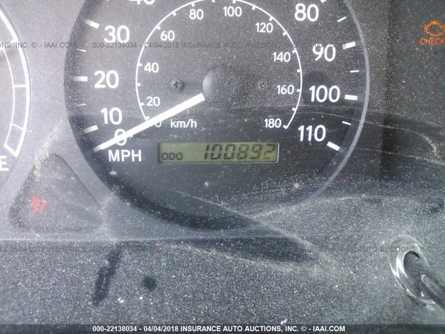 1NXBR12E5XZ161164 - 1999 TOYOTA COROLLA VE/CE/LE 绿色 照片 7