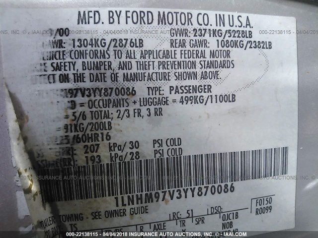 1LNHM97V3YY870086 - 2000 LINCOLN CONTINENTAL  银色 照片 9