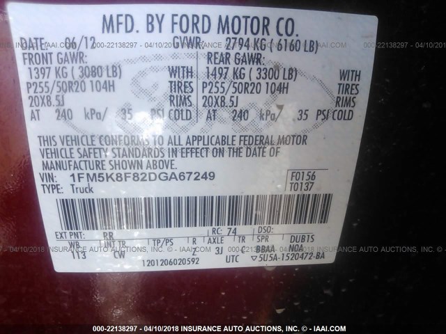 1FM5K8F82DGA67249 - 2013 FORD EXPLORER LIMITED 红色 照片 9