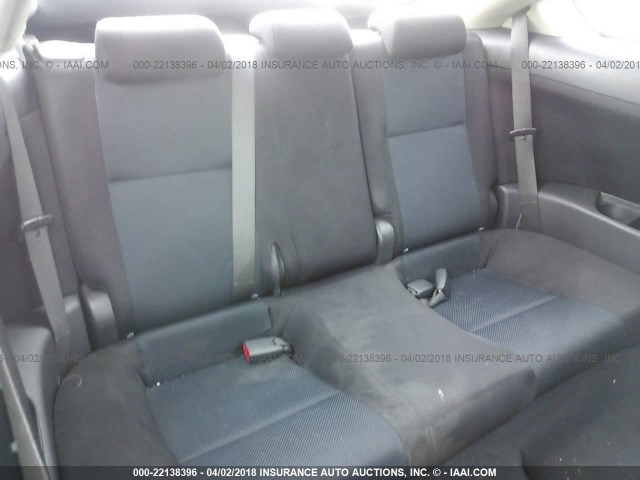 JTKDE177X60101379 - 2006 TOYOTA SCION TC 银色 照片 8