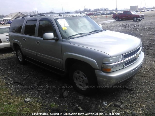 1GNFK16Z95J197159 - 2005 CHEVROLET SUBURBAN K1500 TAN photo 1