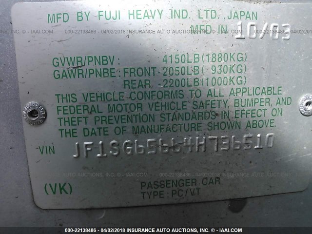 JF1SG65664H736510 - 2004 SUBARU FORESTER 2.5XS Күміс фото 9