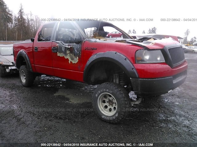 1FTPW14525FA75215 - 2005 FORD F150 SUPERCREW RED photo 1