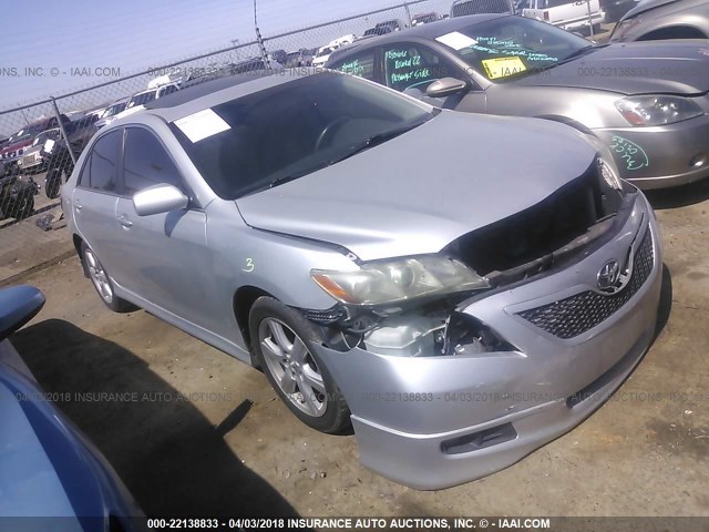 4T1BE46K17U589813 - 2007 TOYOTA CAMRY NEW GENERAT CE/LE/XLE/SE SILVER photo 1