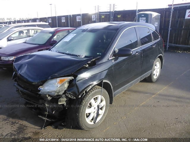 JHLRE48769C009348 - 2009 HONDA CR-V EXL BLACK photo 2