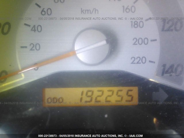 JTKDE177170209178 - 2007 TOYOTA SCION TC 灰色 照片 7