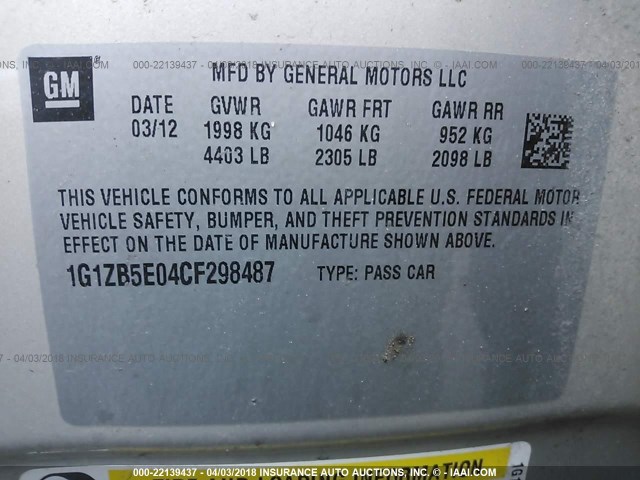 1G1ZB5E04CF298487 - 2012 CHEVROLET MALIBU LS 奶油色 照片 9