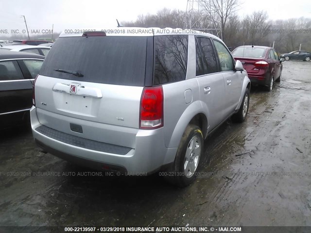 5GZCZ53427S854709 - 2007 SATURN VUE SILVER photo 4