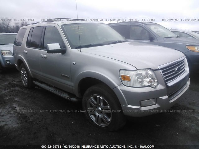 1FMEU75808UA53251 - 2008 FORD EXPLORER LIMITED SILVER photo 1