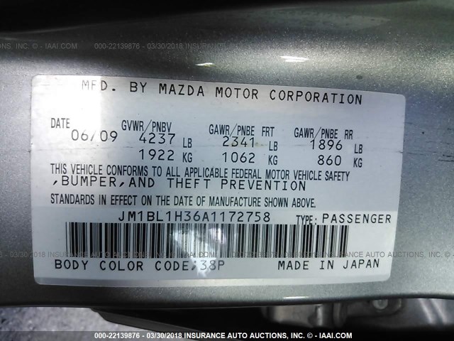 JM1BL1H36A1172758 - 2010 MAZDA SPEED 3 灰色 照片 9
