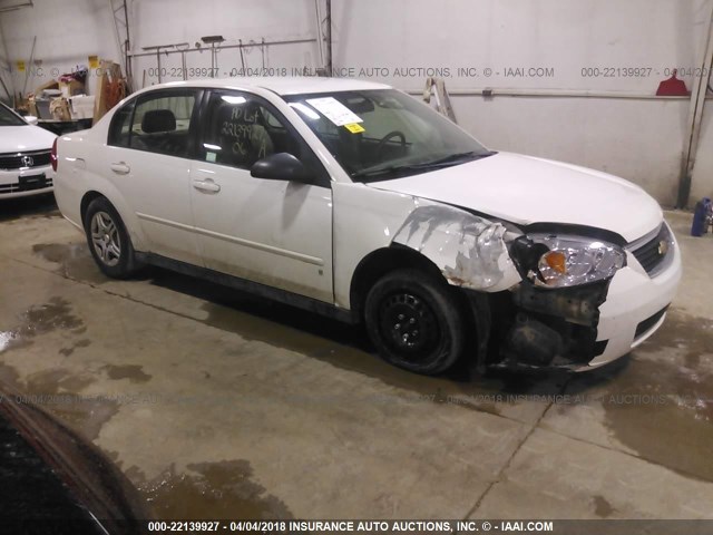 1G1ZS51F76F258323 - 2006 CHEVROLET MALIBU LS თეთრი ფოტო 1