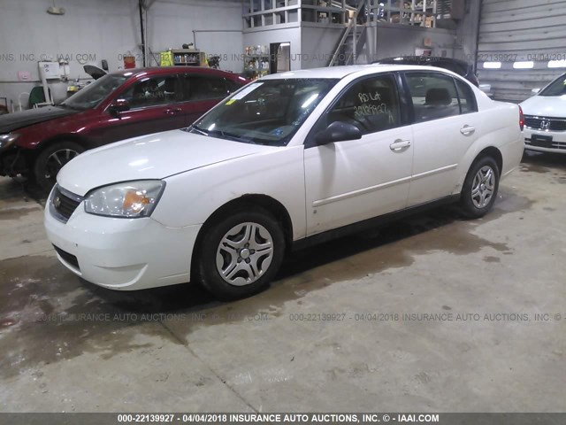 1G1ZS51F76F258323 - 2006 CHEVROLET MALIBU LS თეთრი ფოტო 2