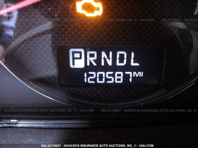 1G1ZS51F76F258323 - 2006 CHEVROLET MALIBU LS თეთრი ფოტო 7