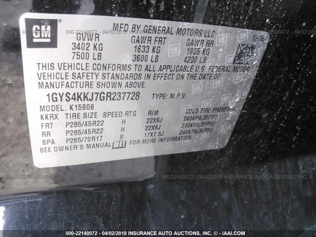 1GYS4KKJ7GR237728 - 2016 CADILLAC ESCALADE ESV PLATINUM შავი ფოტო 7