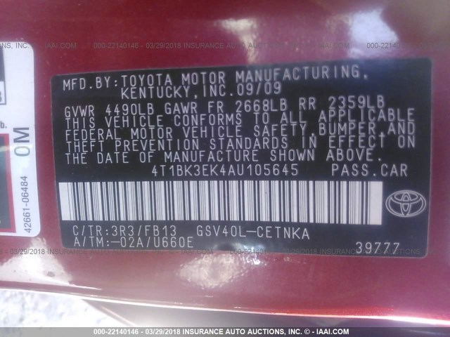 4T1BK3EK4AU105645 - 2010 TOYOTA CAMRY SE/LE/XLE 红色 照片 9